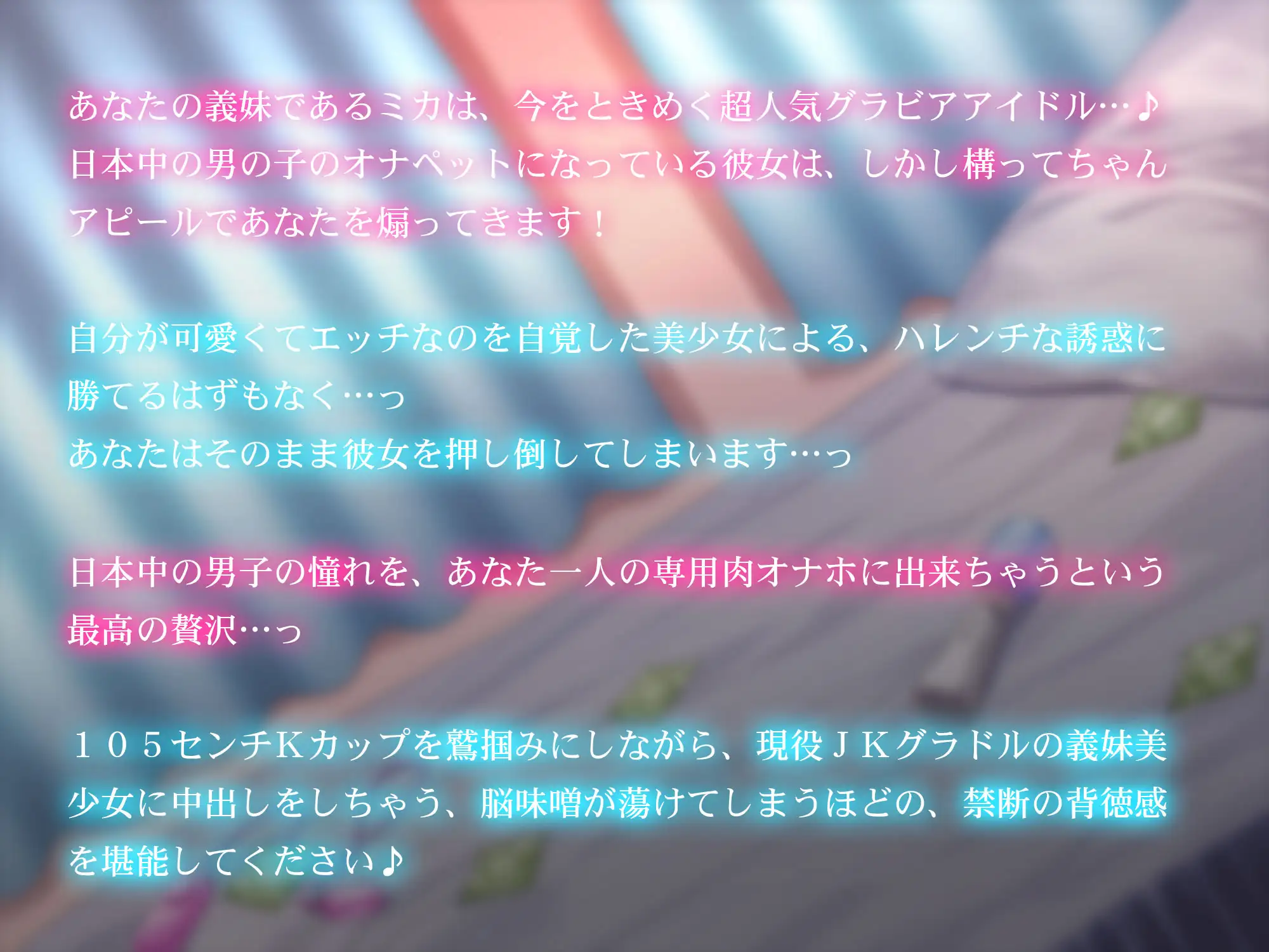 Sample