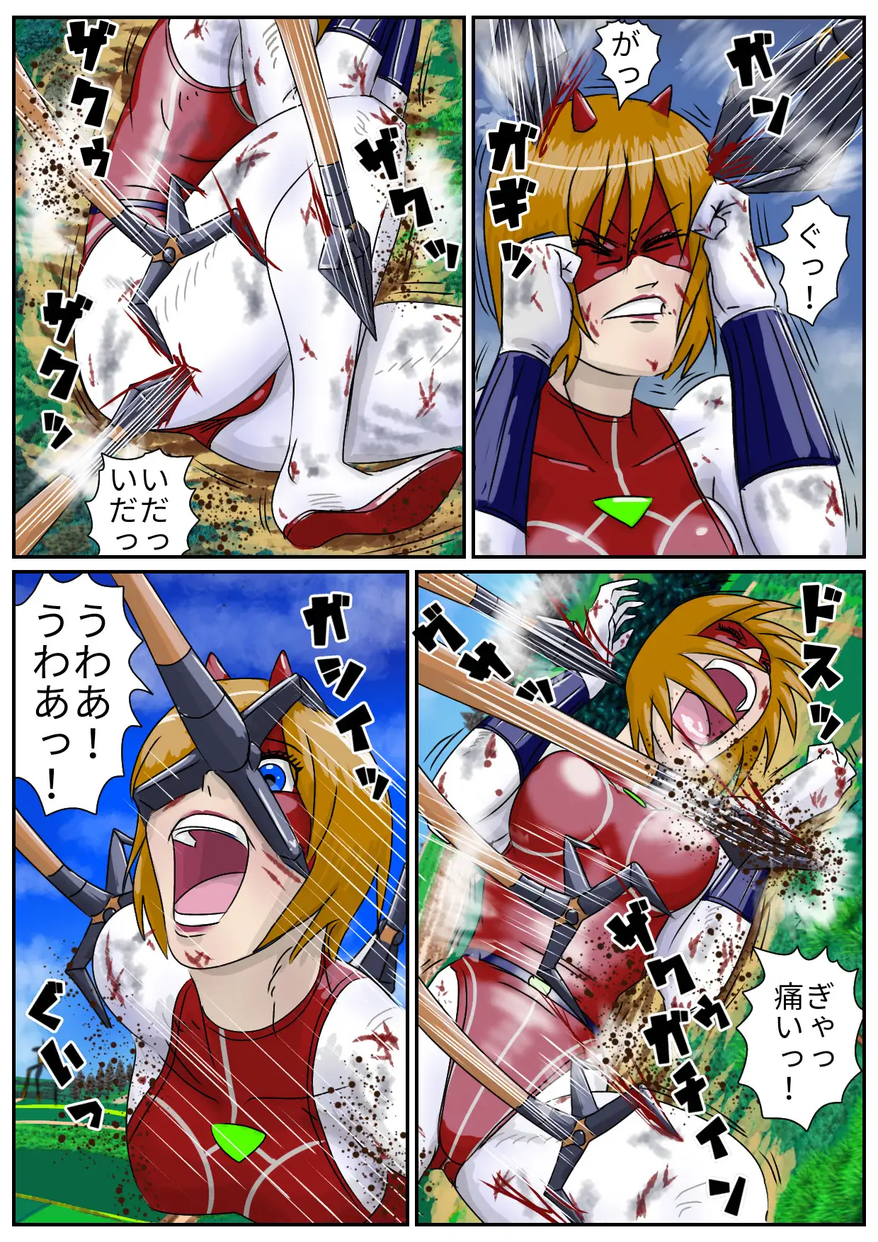デッカイザー&ダイレディ3 3つの無惨な敗北ストーリー Drケローの恐怖の島 エロ漫画9