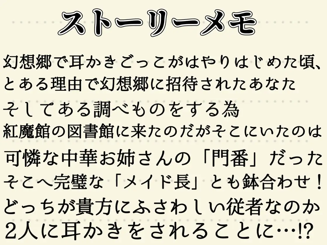 sub-image_2