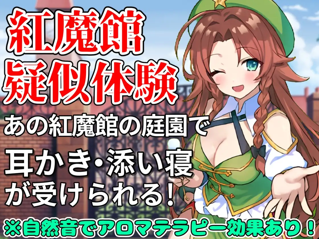 sub-image_3