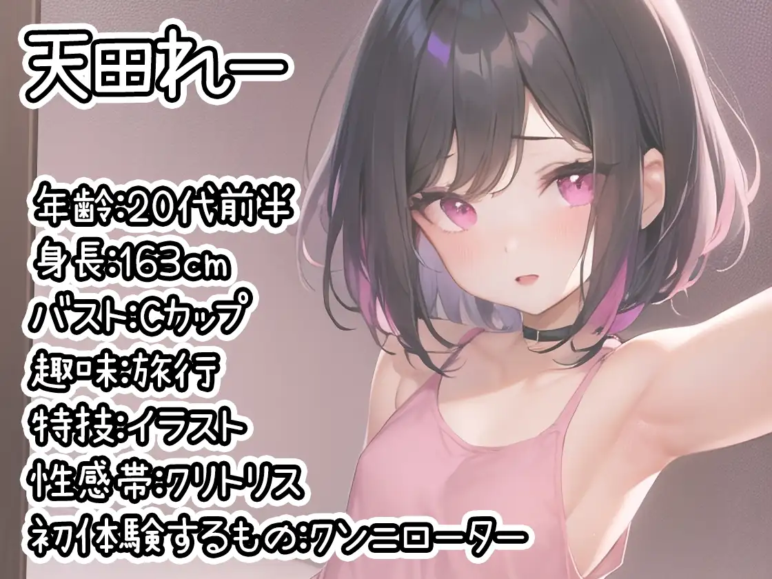 sub-image_0