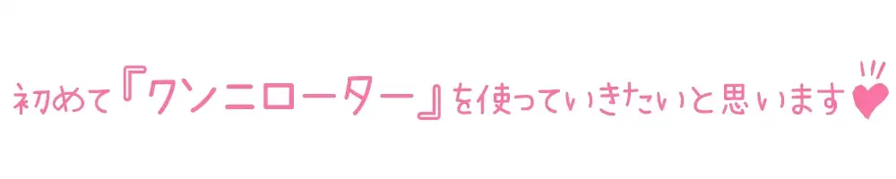 sub-image_1