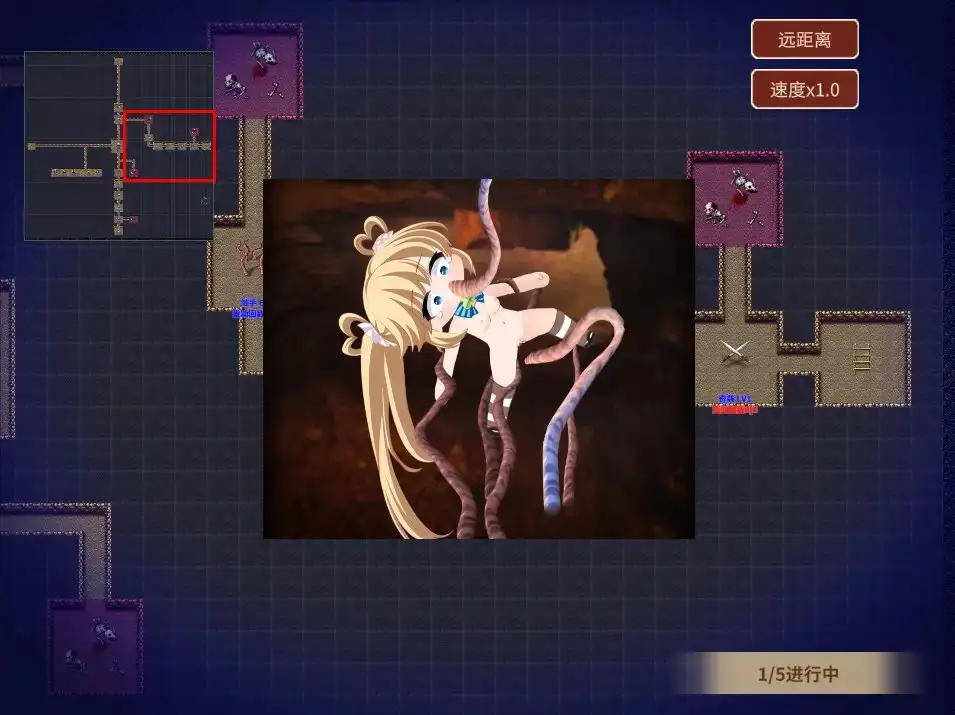 【简体中文版】哥布林的情色陷阱地下牢~超值装~