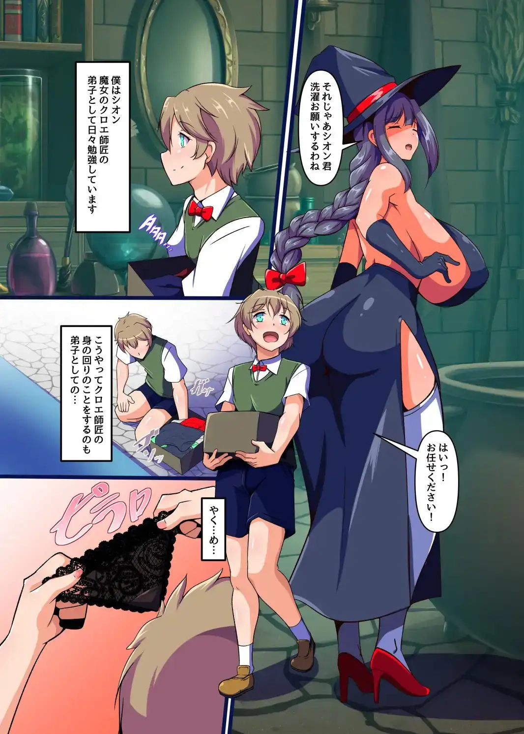 sub-image_0