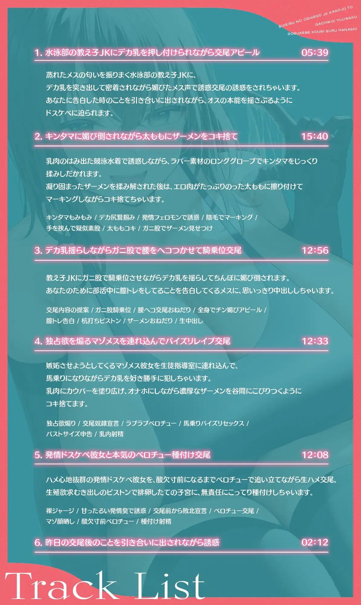 sub-image_3