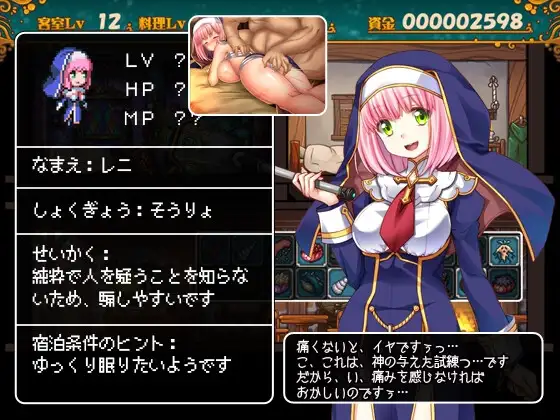 sub-image_0