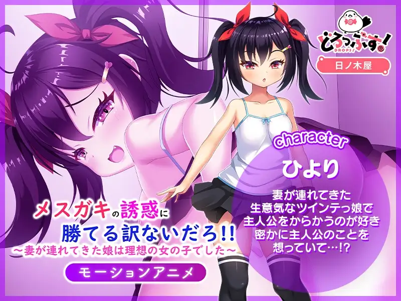 sub-image_0