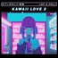 【BGM素材】Kawaii Love Lofi Music Pack 2