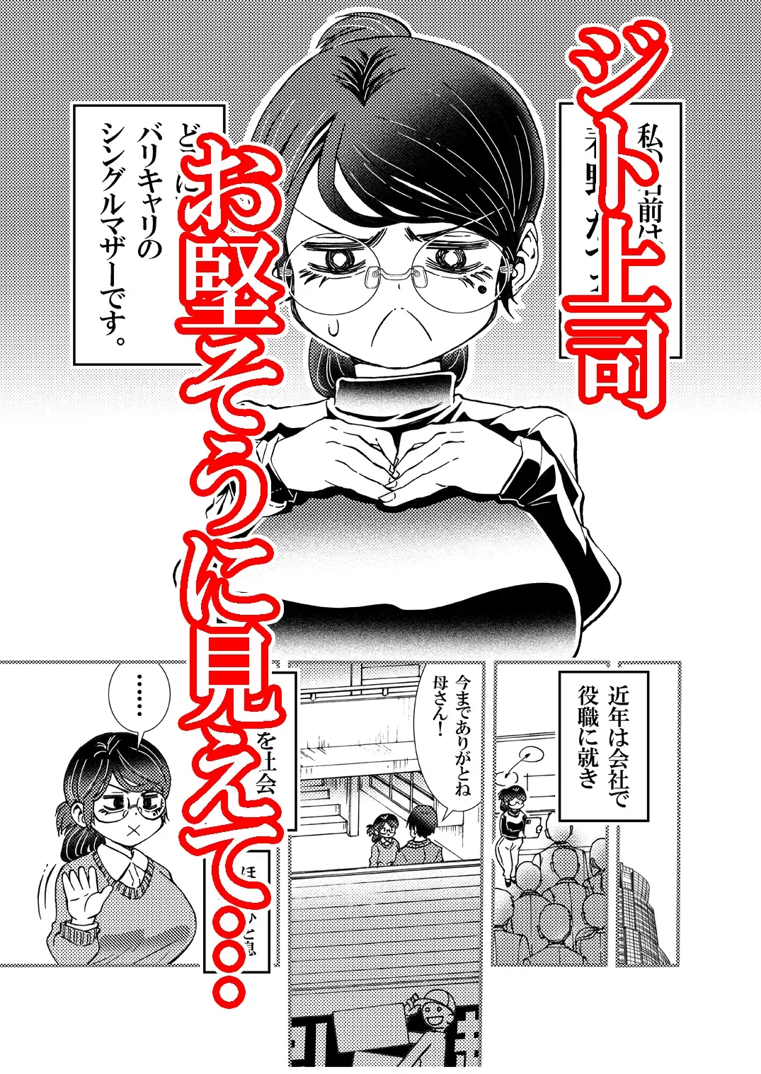 sub-image_0
