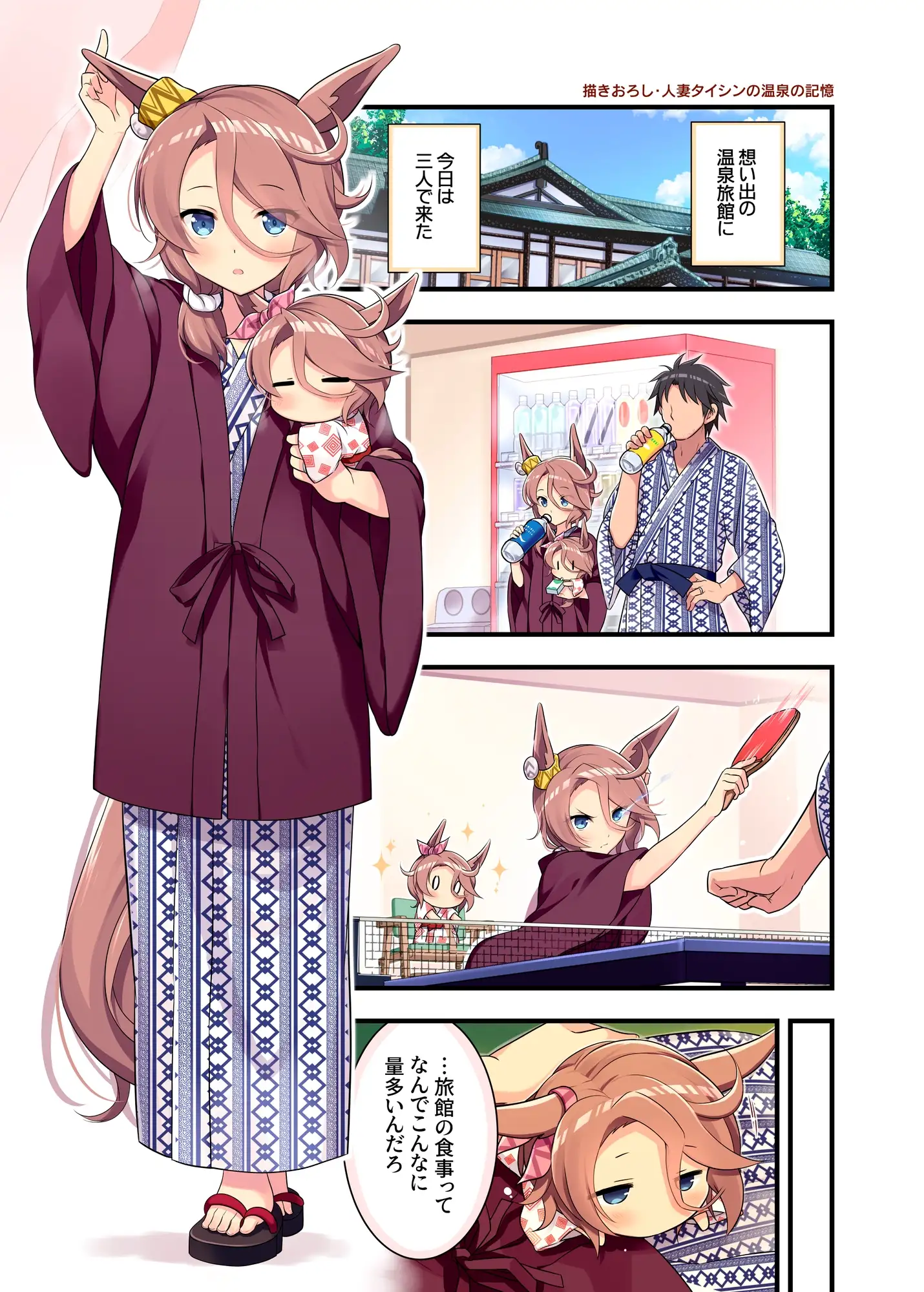 sub-image_4