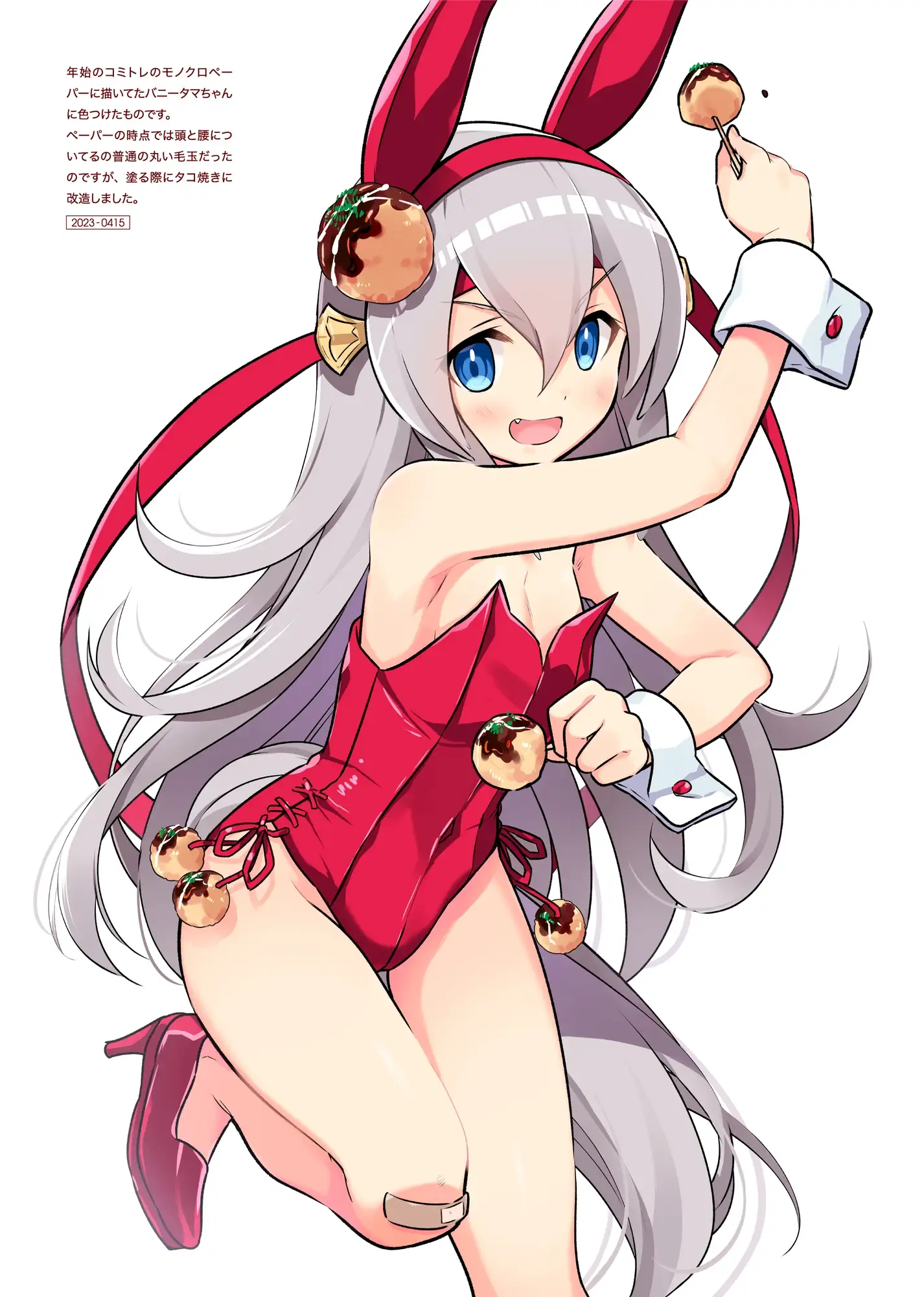 sub-image_3