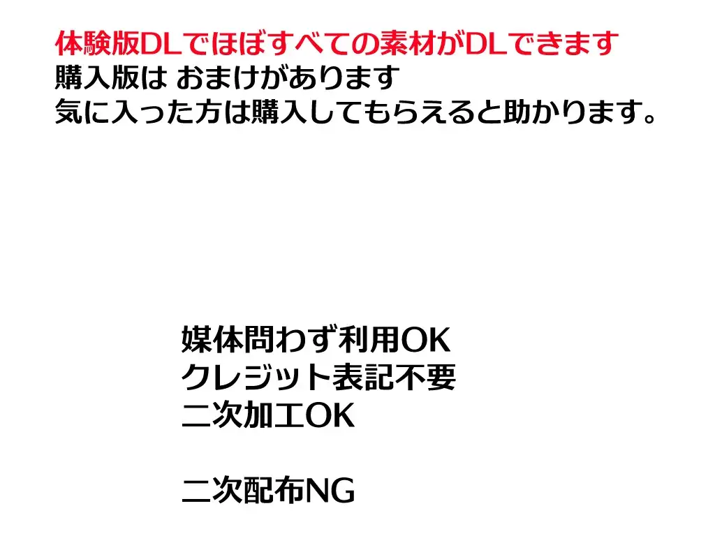 sub-image_0