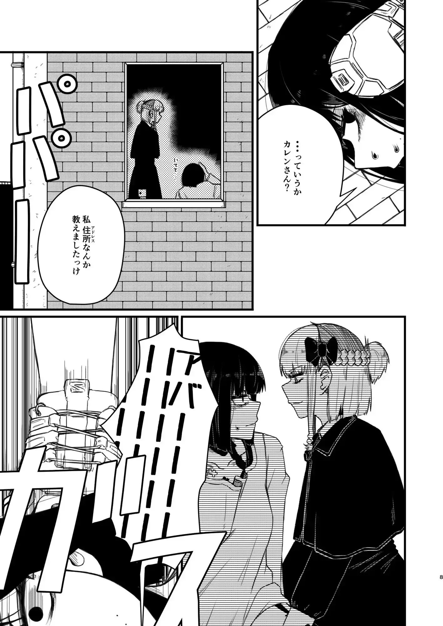 sub-image_4
