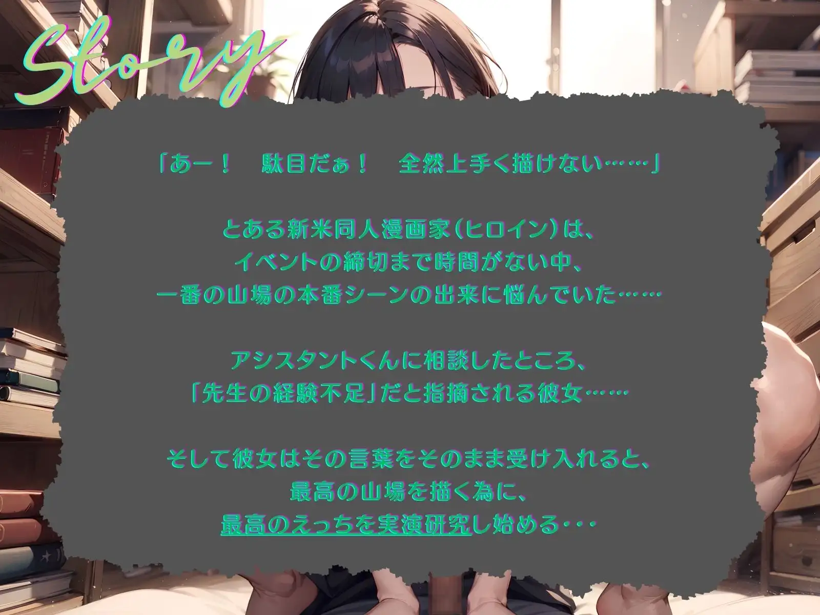 sub-image_2
