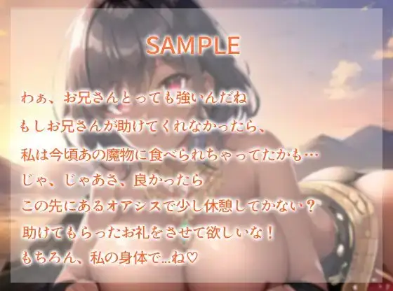 sub-image_0
