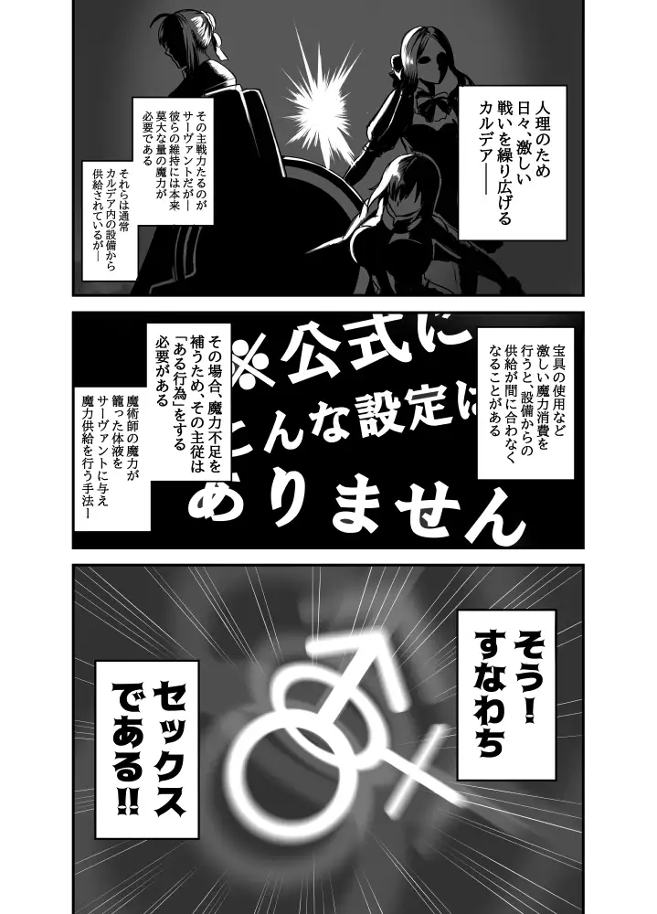 sub-image_0