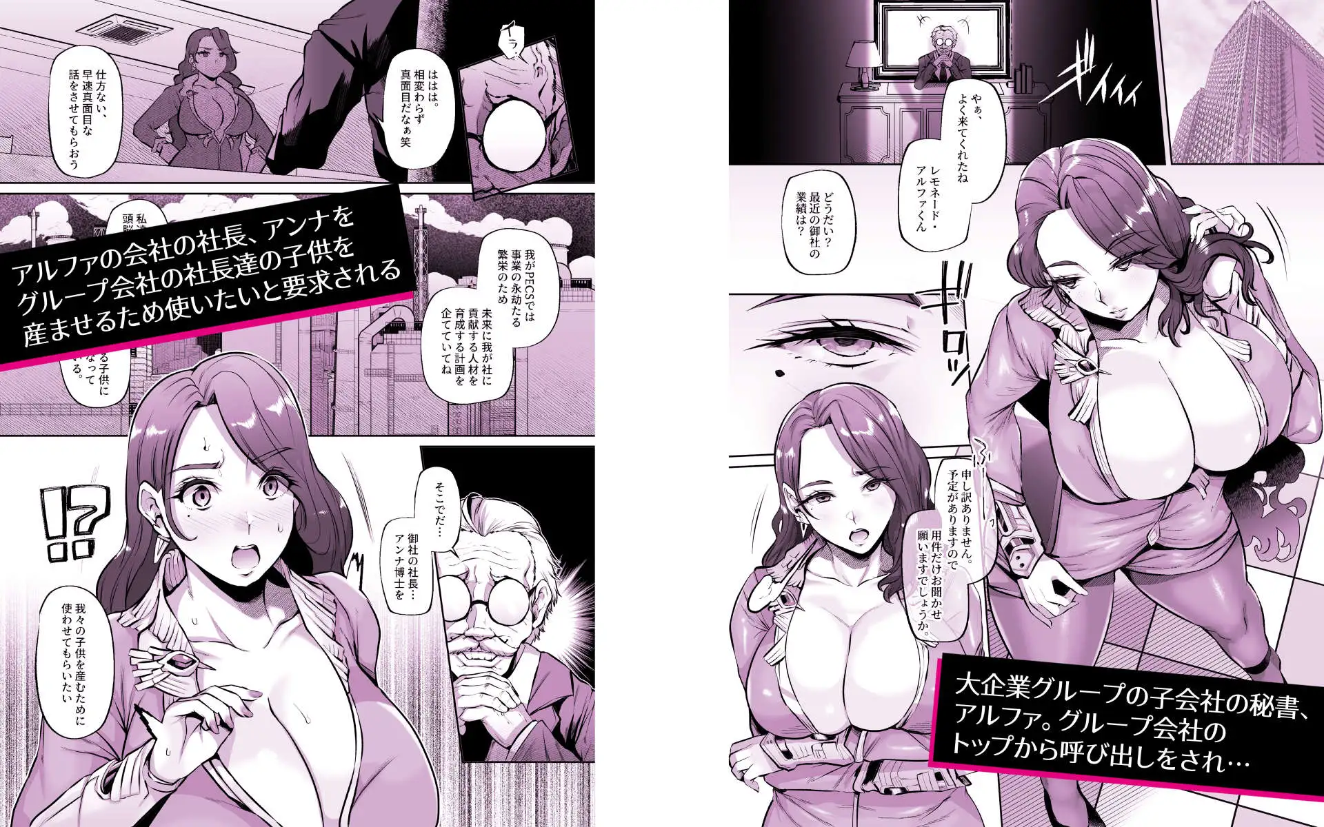 sub-image_0