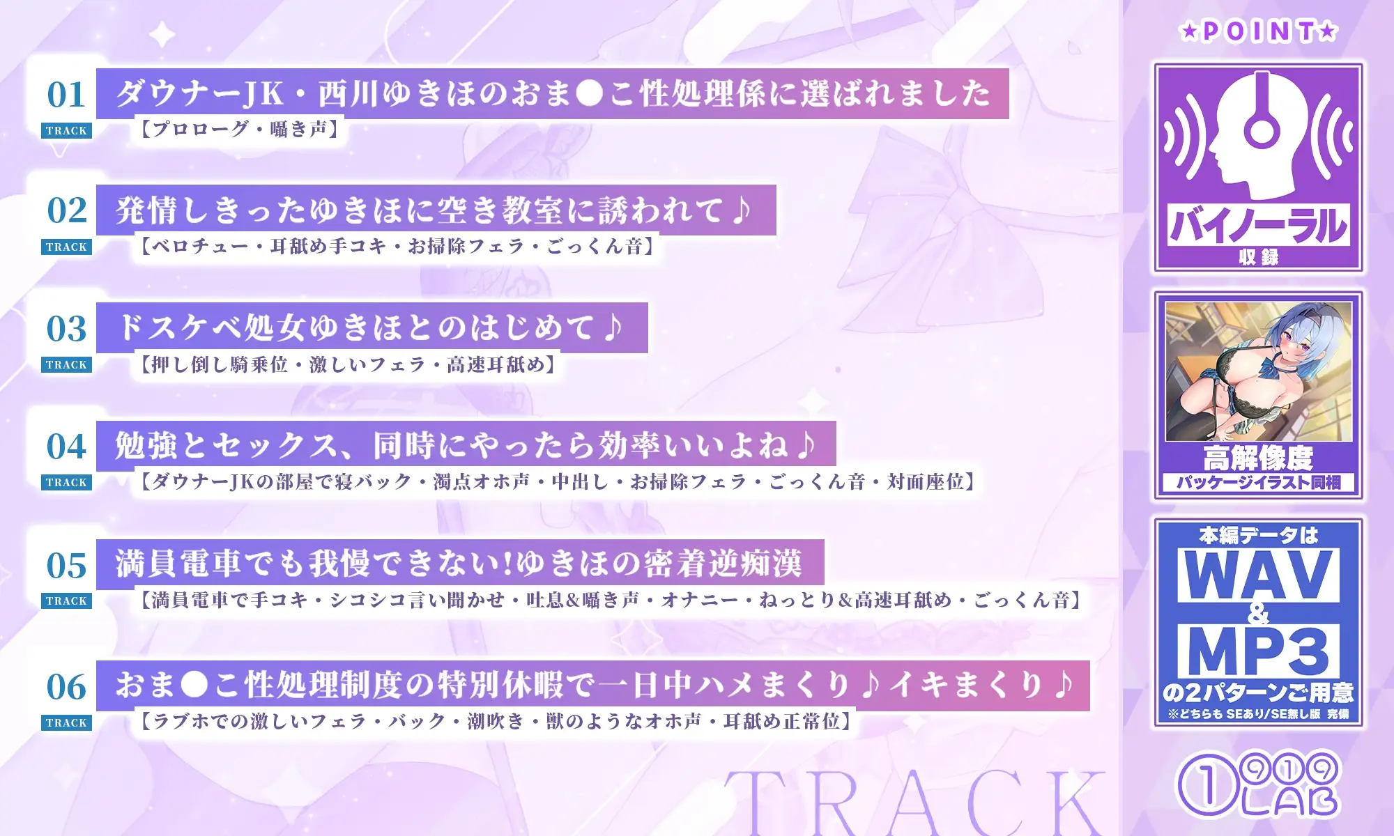 sub-image_1
