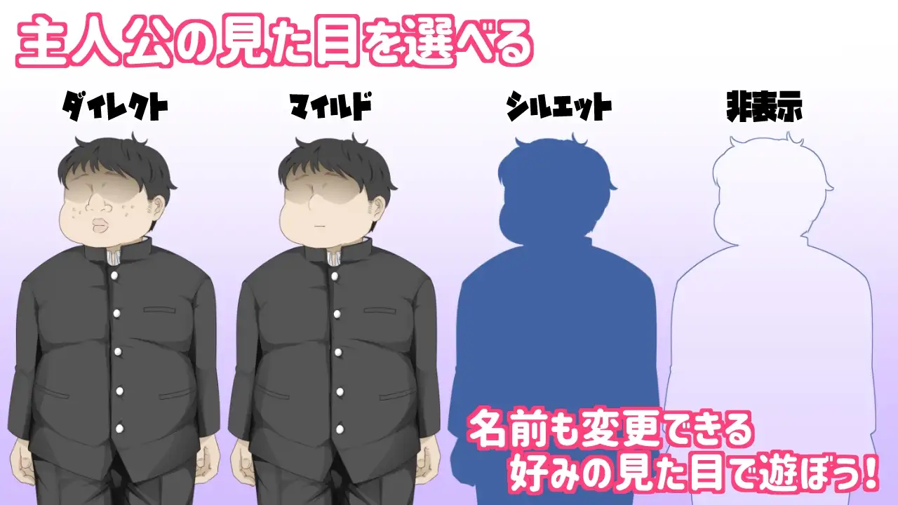 催眠えんぴつ image 6 
