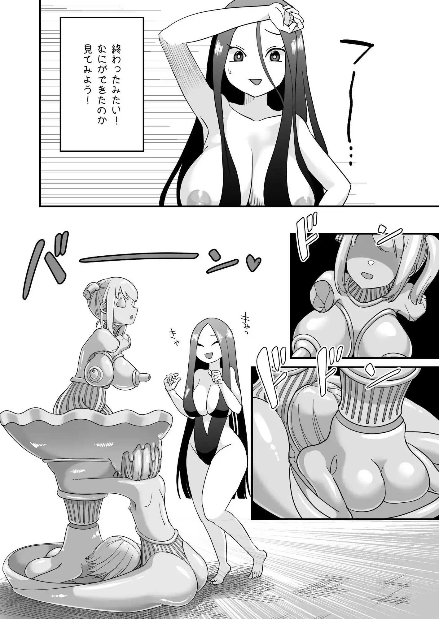 sub-image_3