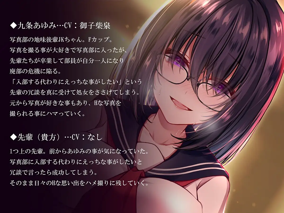 sub-image_0