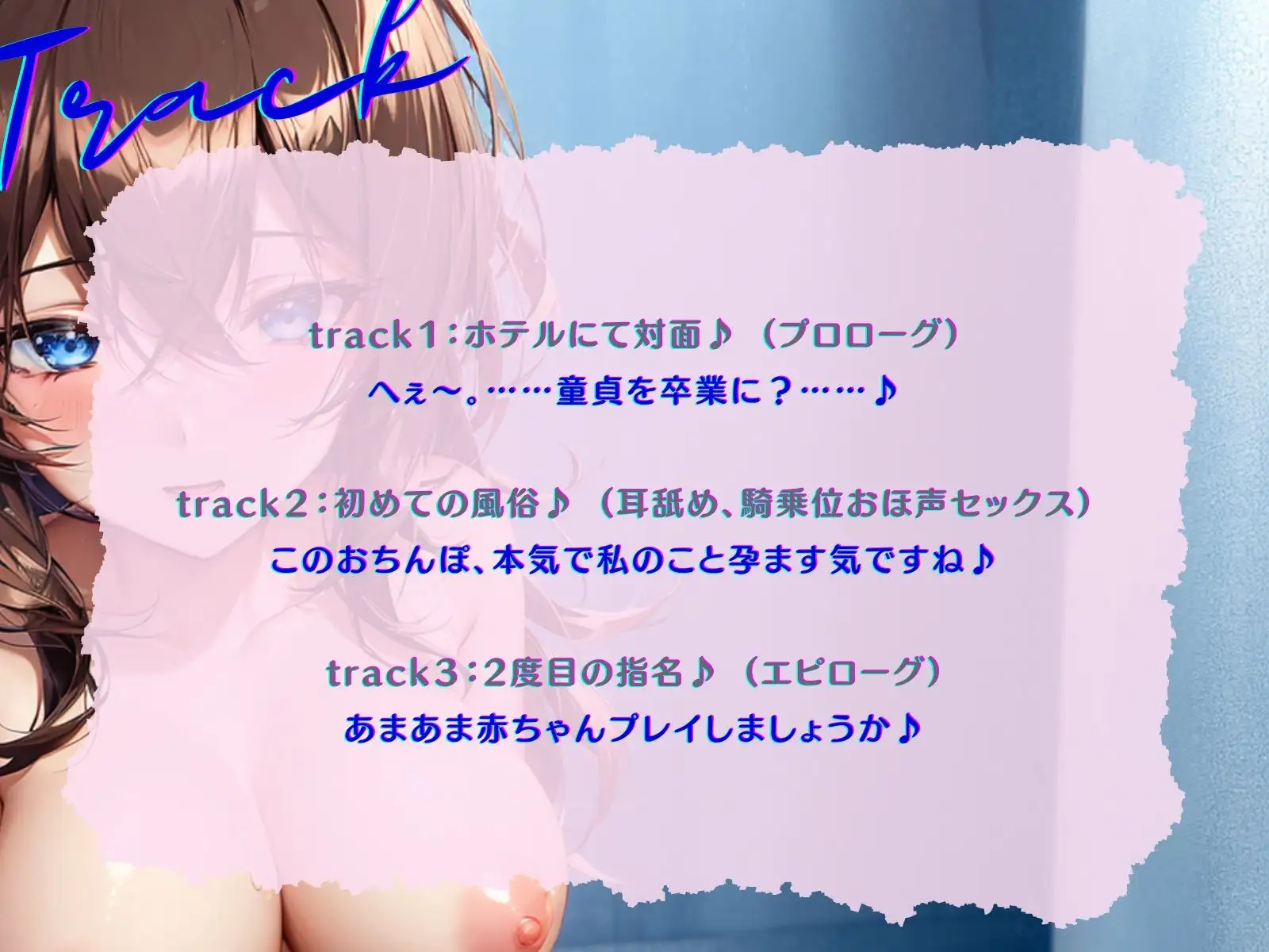 sub-image_3