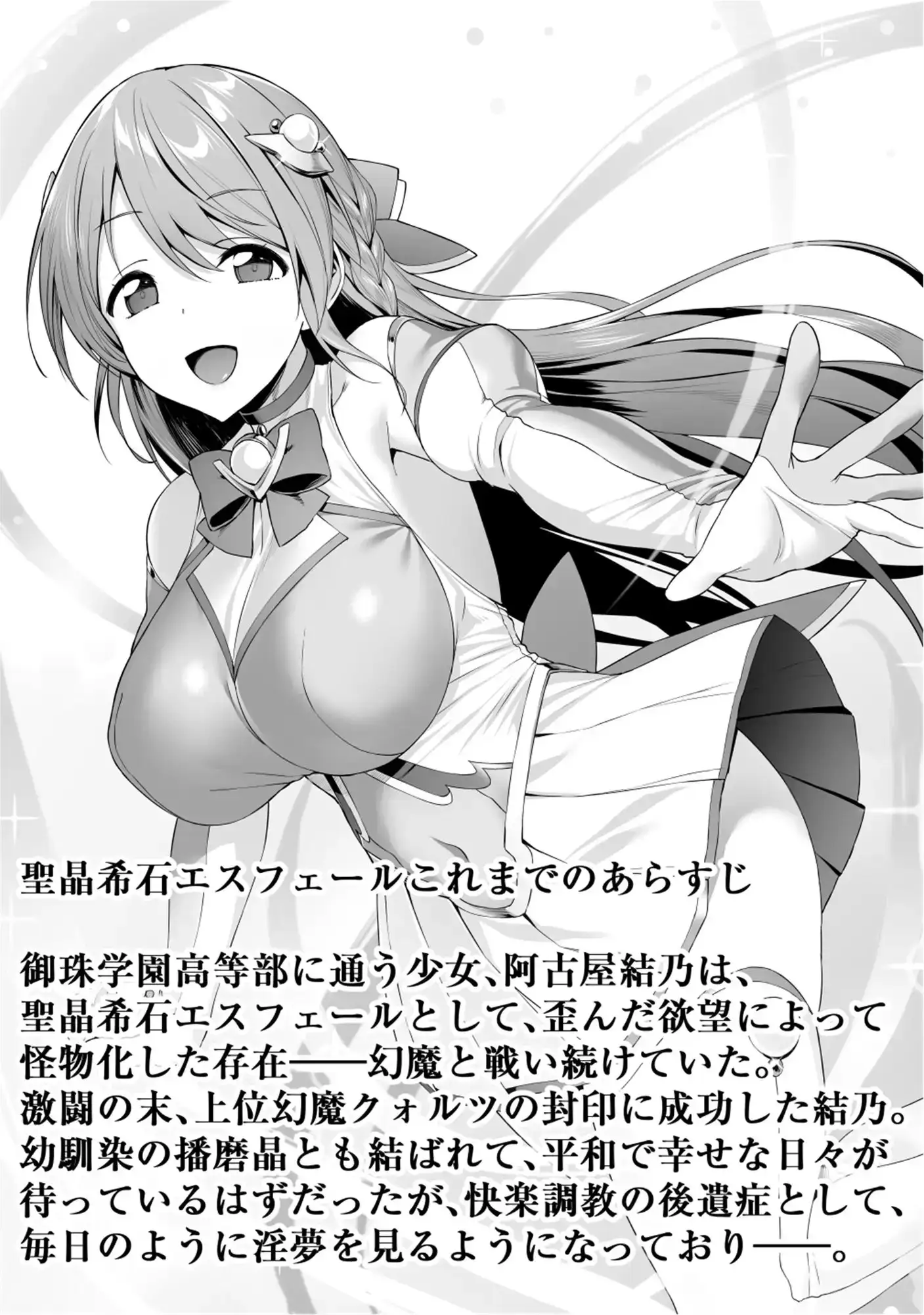 sub-image_0