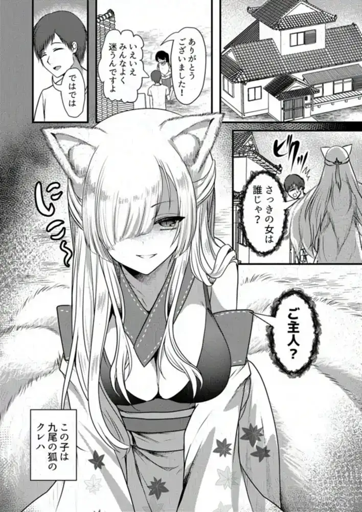 sub-image_0