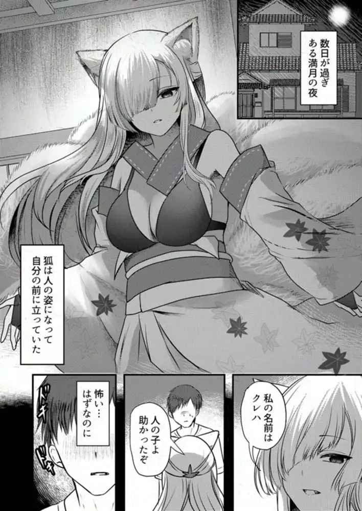 sub-image_3