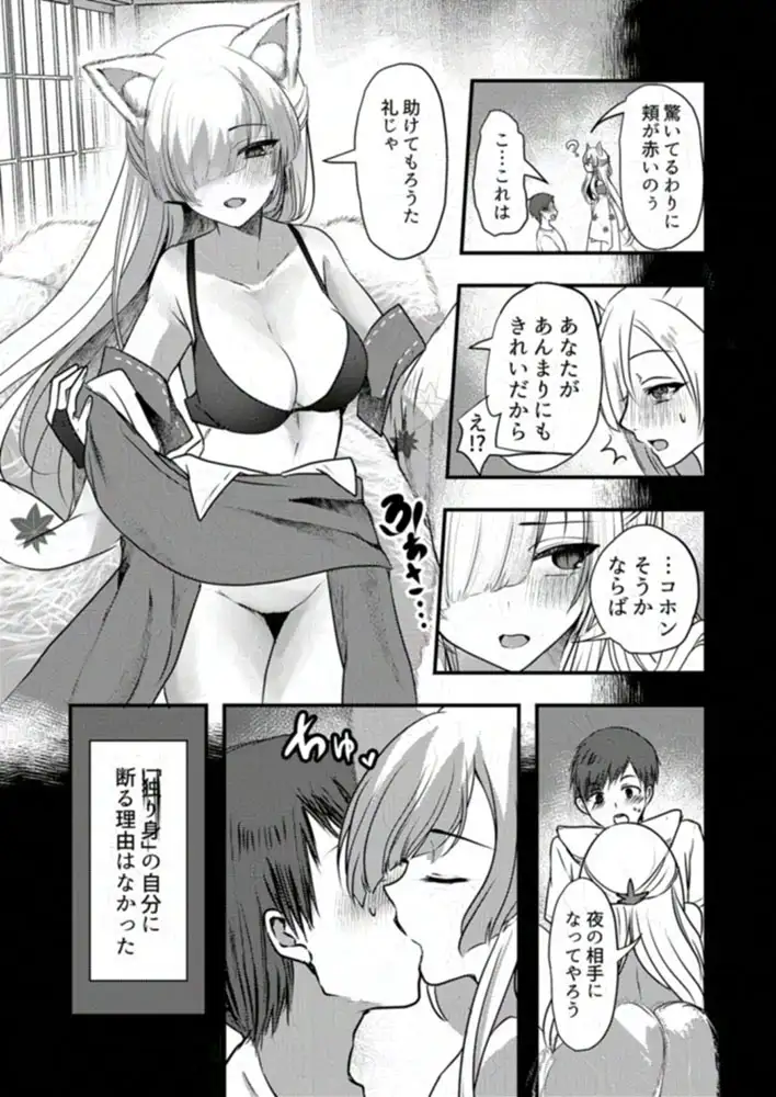 sub-image_4