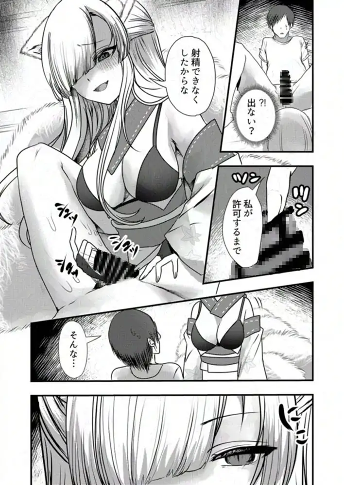 sub-image_7