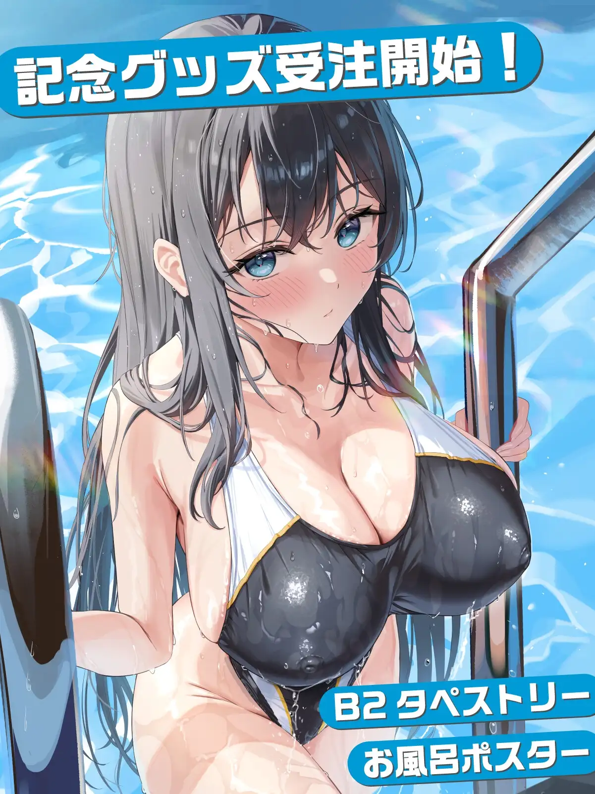 sub-image_9