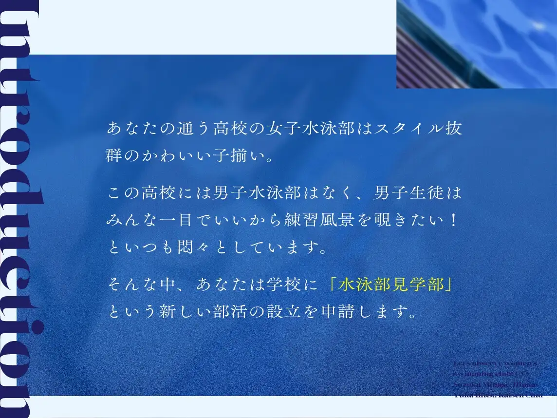 sub-image_1