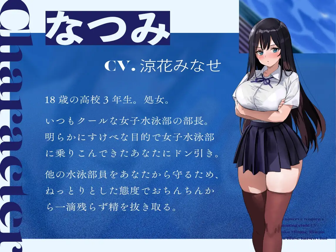 sub-image_4