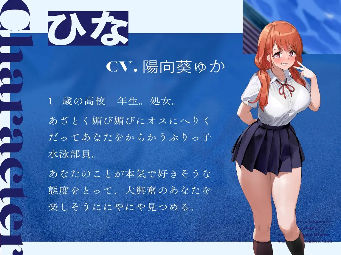 sub-image_5