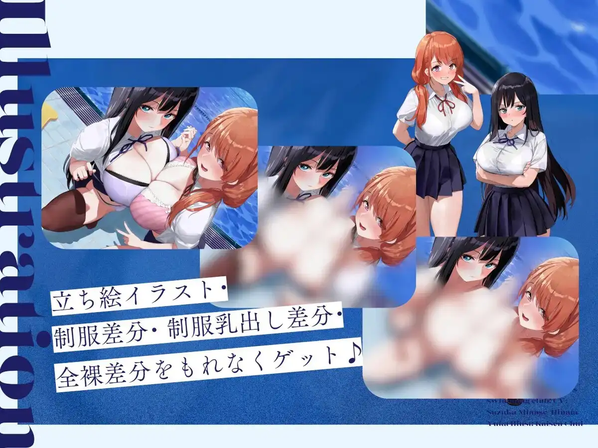 sub-image_8