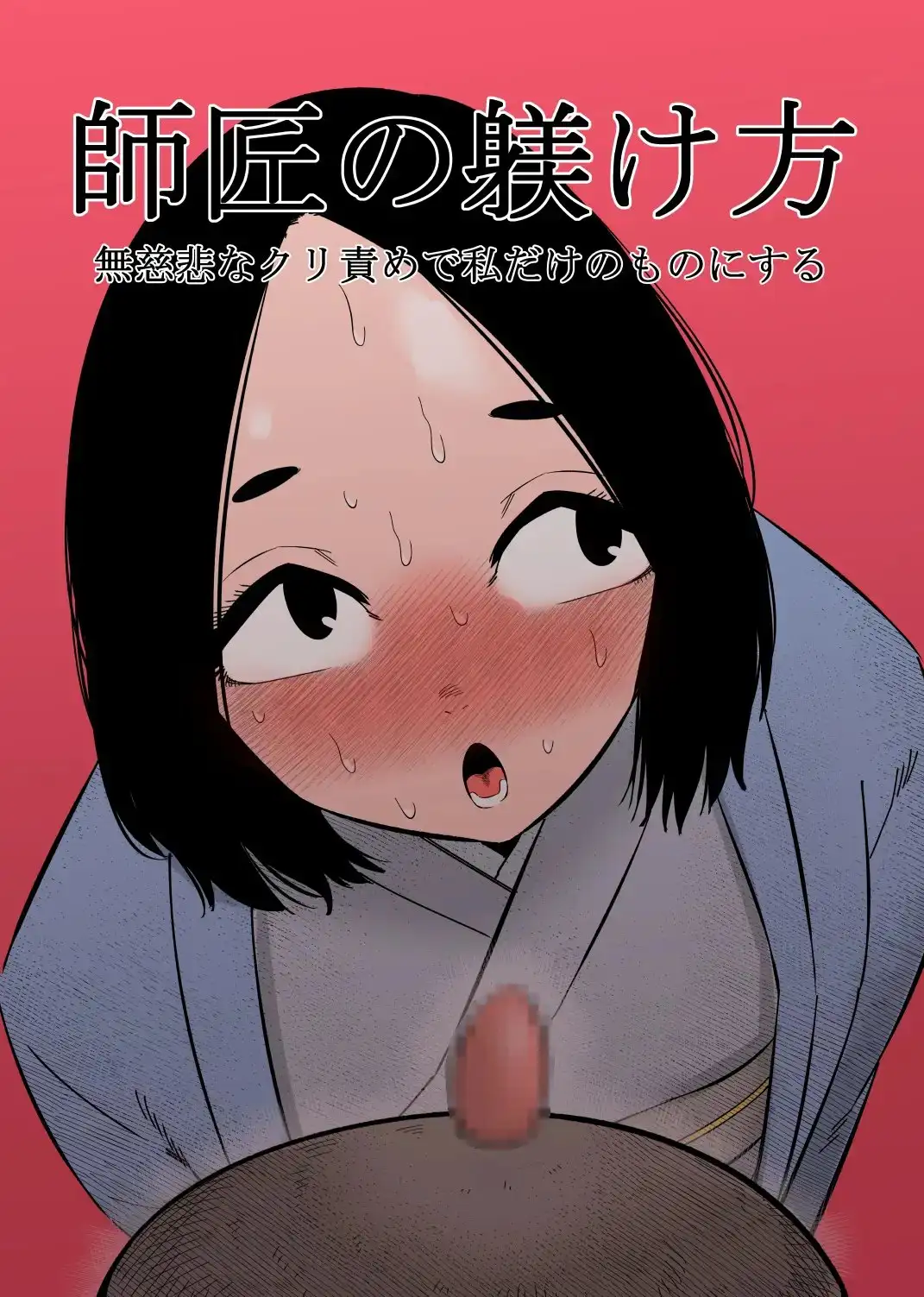 sub-image_0