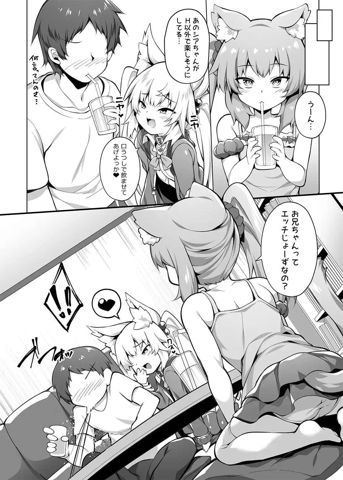 sub-image_3