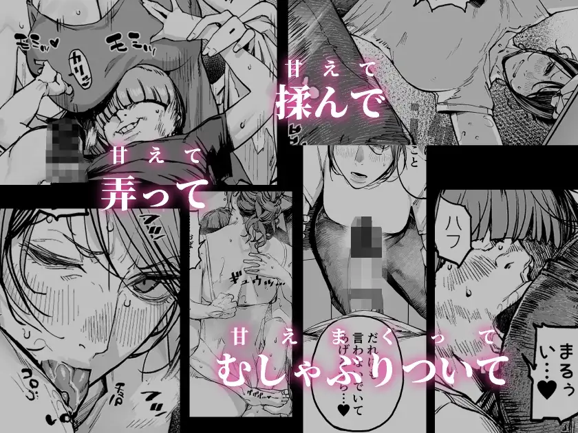 sub-image_3