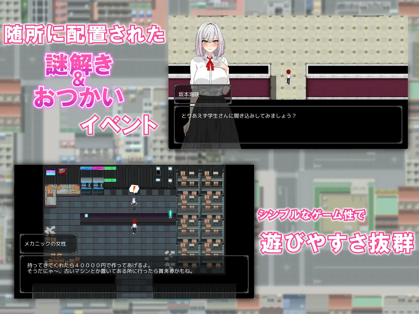 セックス支援プログラム ～おまんこマッチングで選ばれた娘たちと100%合法エッチ～ image 4 