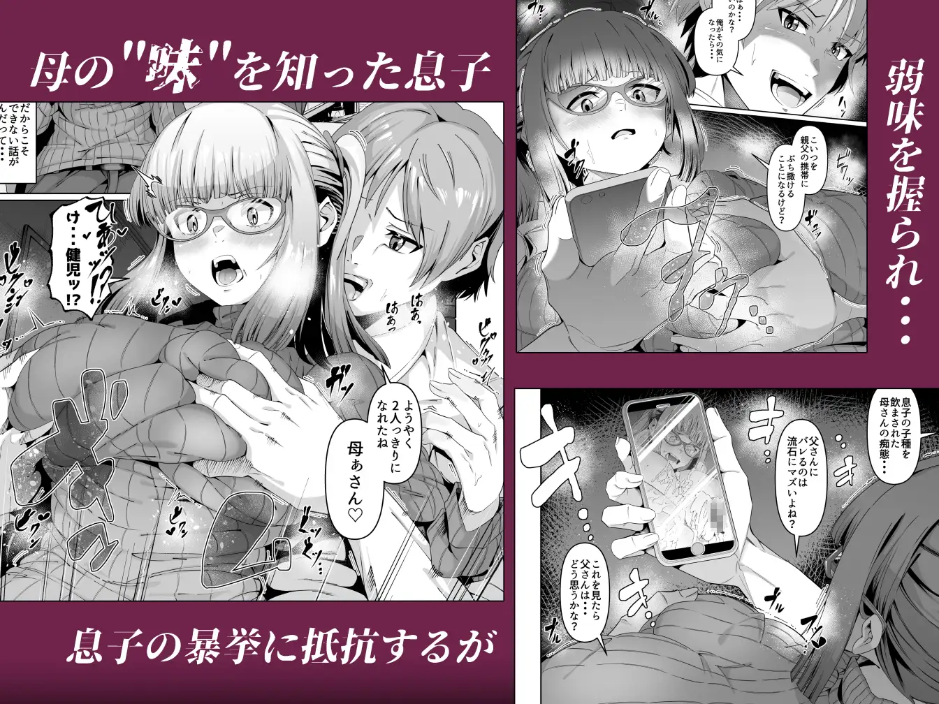 sub-image_2