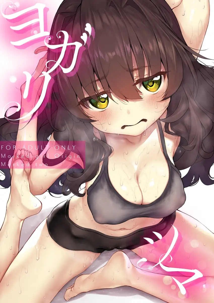 sub-image_3