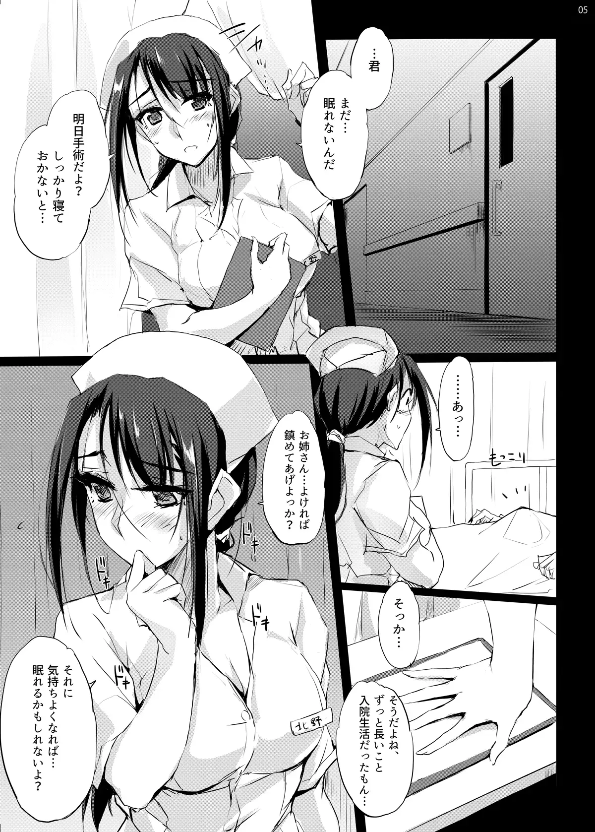 sub-image_0