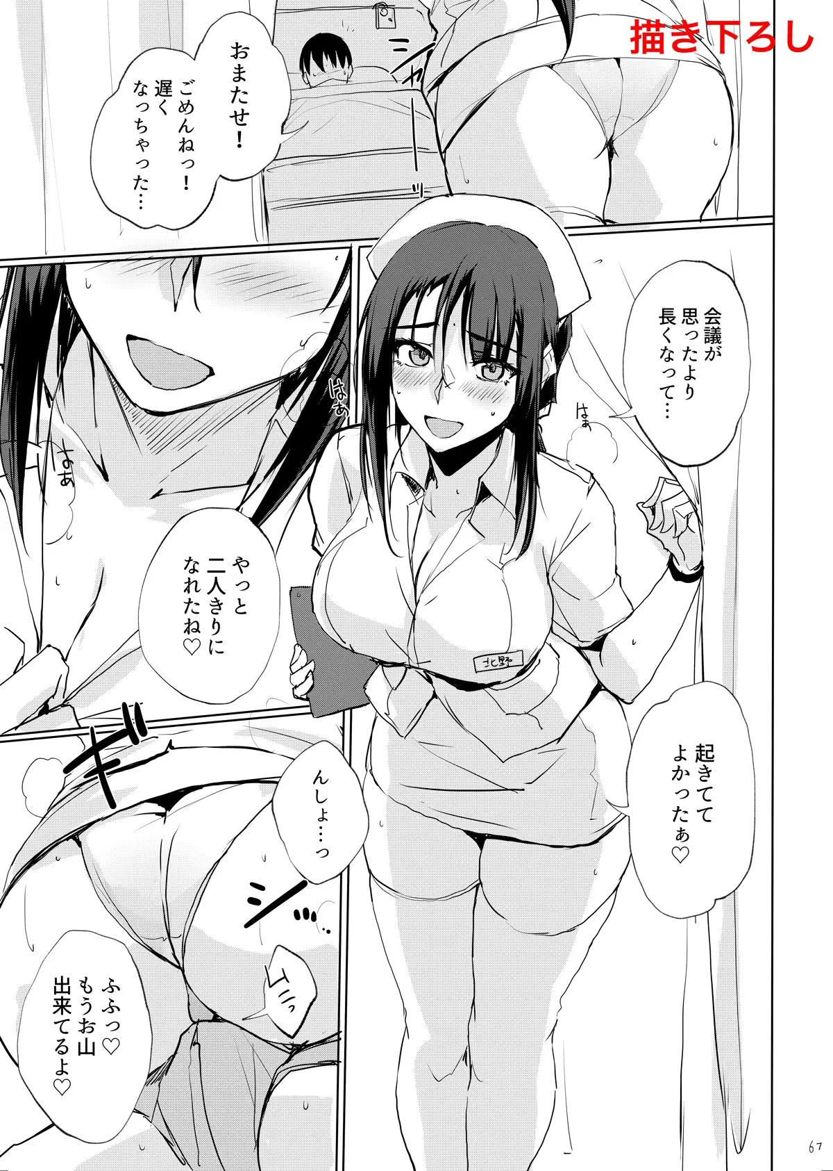 sub-image_4