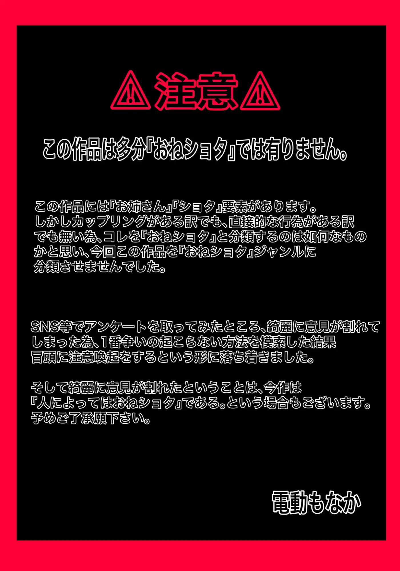 sub-image_0