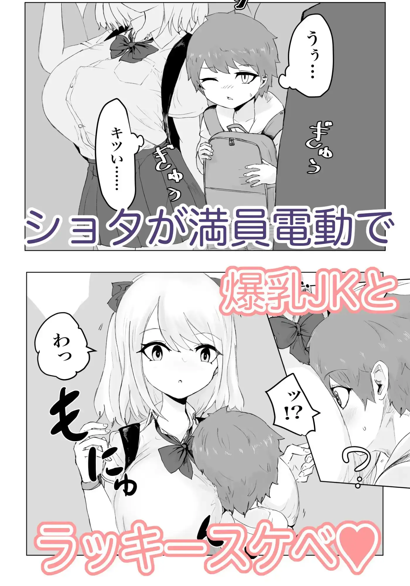 sub-image_1