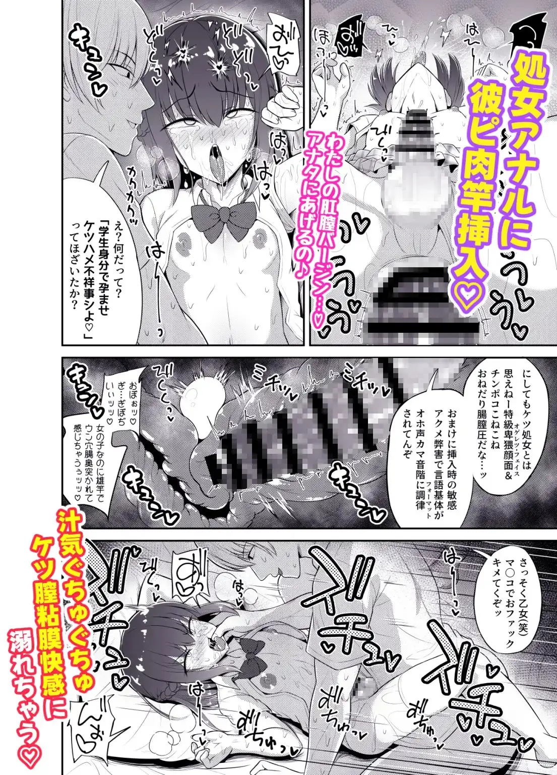 sub-image_4