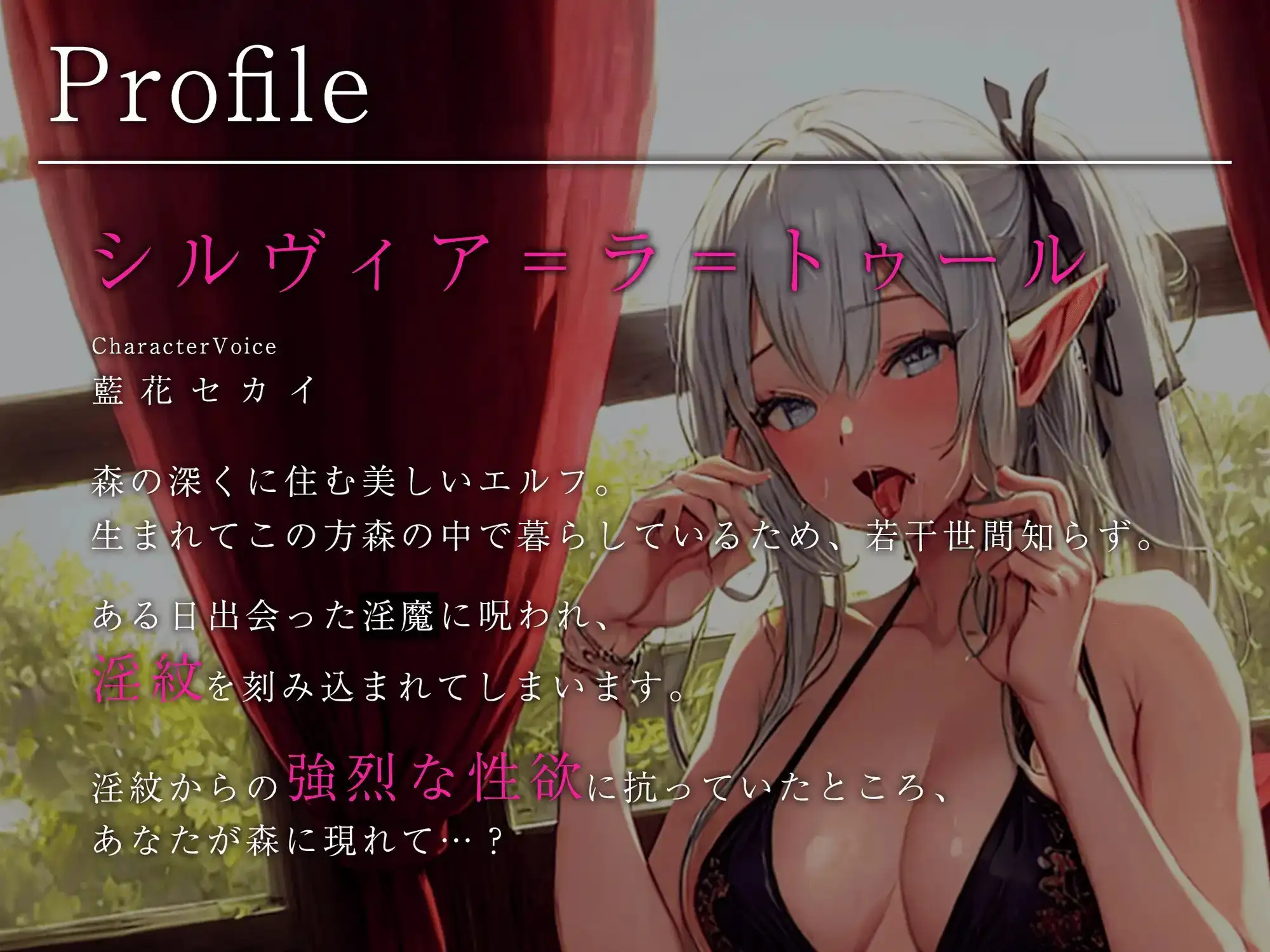 sub-image_1