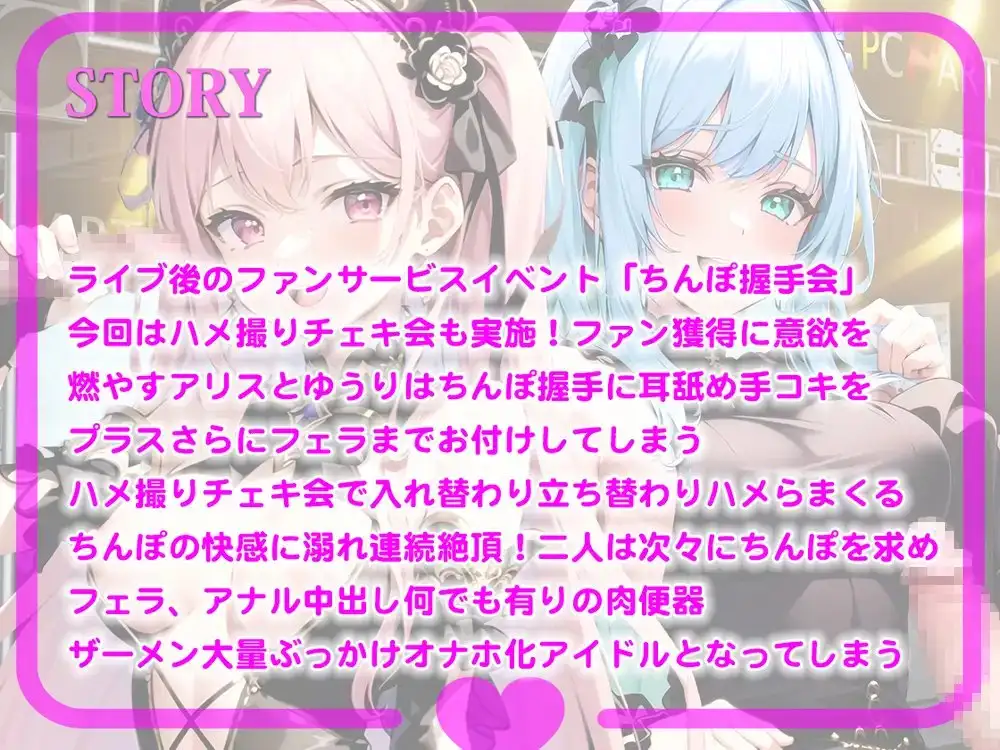 sub-image_1