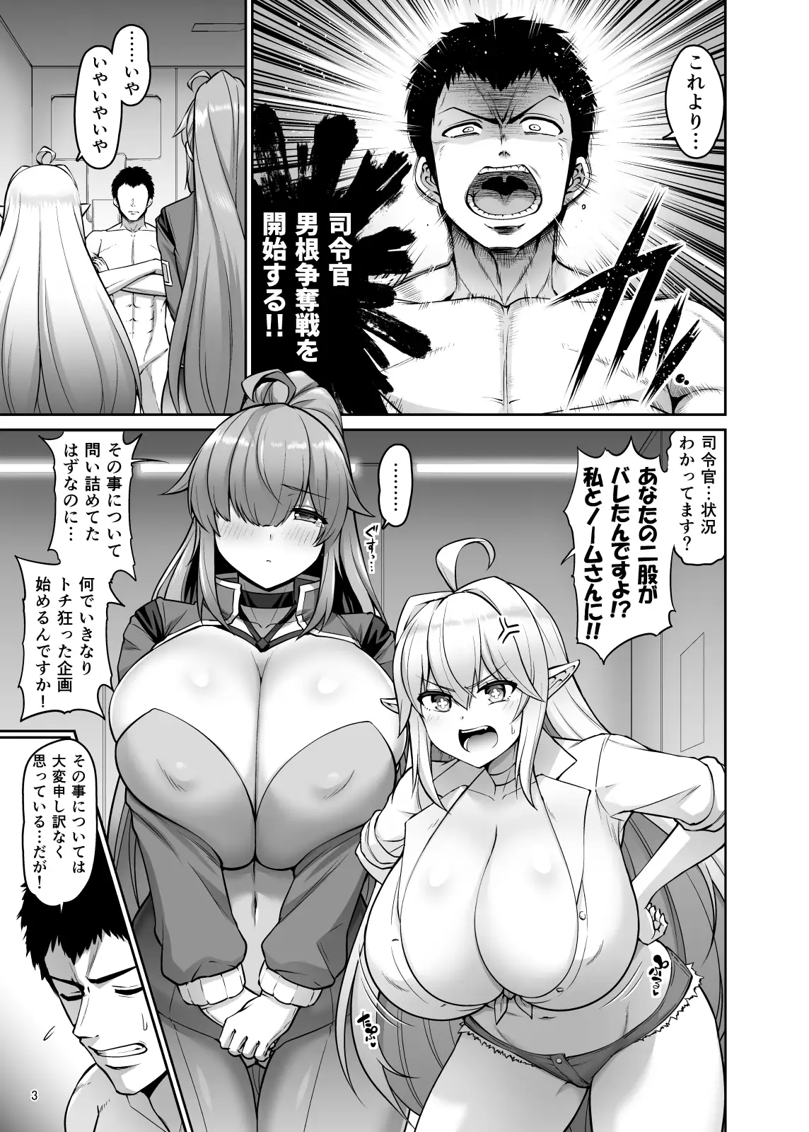 sub-image_0